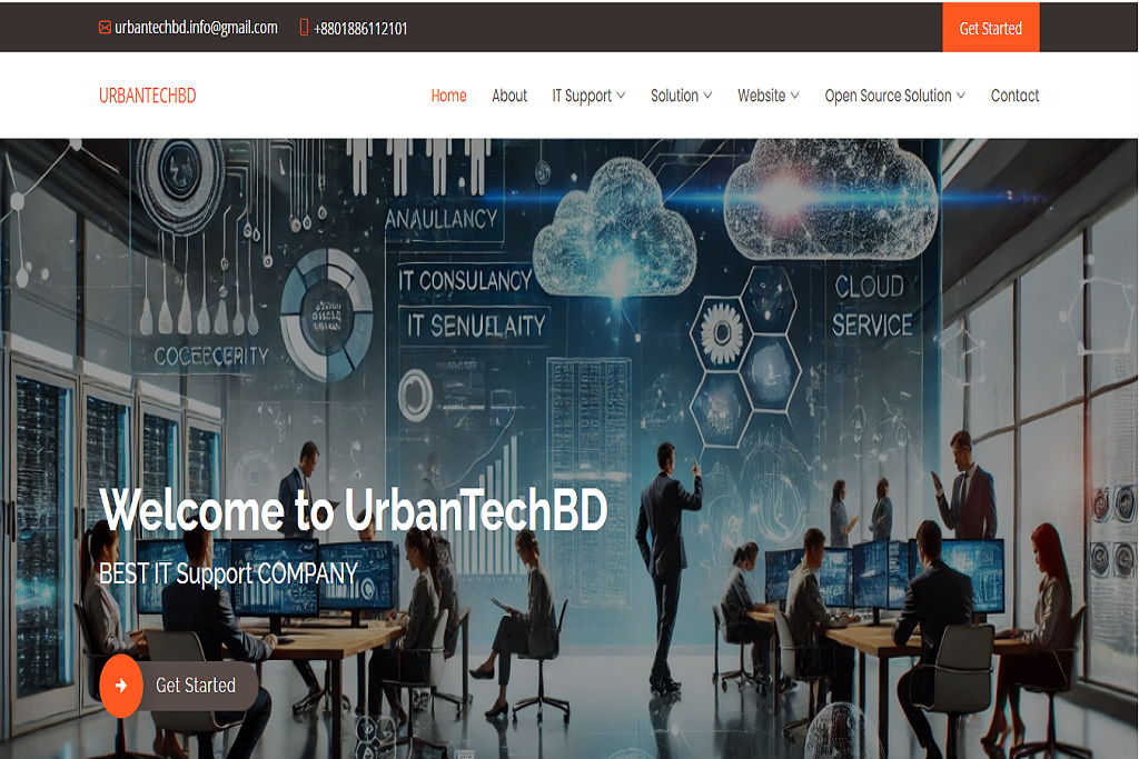 Urban Tech Marketplace